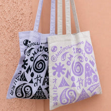 画像をギャラリービューアに読み込む, 6 Year Anniversary Tote bag