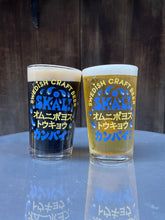 画像をギャラリービューアに読み込む, NEW!! Omnipollos Tokyo Kanpai Glass 20CL
