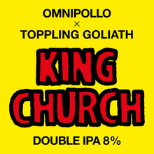 画像をギャラリービューアに読み込む, King Church
